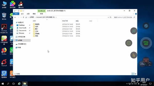 电脑怎么找华为云空间(如何找到华为云空间—电脑使用指南)
