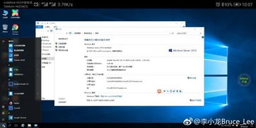华为云电脑怎么进不去(华为云电脑无法登录问题解析) 华为云电脑怎么进不去(华为云电脑无法登录问题解析)