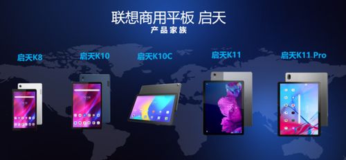 中华为平板电脑怎么开机(中华为平板电脑开机指南,轻松启动你的智能设备) 中华为平板电脑怎么开机(中华为平板电脑开机指南,轻松启动你的智能设备)