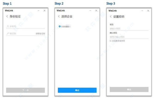 怎么给华为电脑改号码(如何为华为电脑更改号码,详细步骤与注意事项) 怎么给华为电脑改号码(如何为华为电脑更改号码,详细步骤与注意事项)