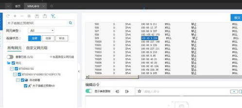华为电脑怎么点击拍照键(华为电脑拍照键操作指南) 华为电脑怎么点击拍照键(华为电脑拍照键操作指南)