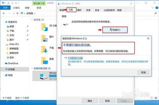 华为电脑慢卡怎么解决(华为电脑卡顿问题解决方案) 华为电脑慢卡怎么解决(华为电脑卡顿问题解决方案)