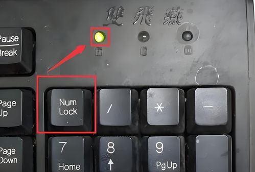 华为电脑闪光键盘怎么打开(华为电脑闪光键盘如何打开—炫彩你的办公体验) 华为电脑闪光键盘怎么打开(华为电脑闪光键盘如何打开—炫彩你的办公体验)