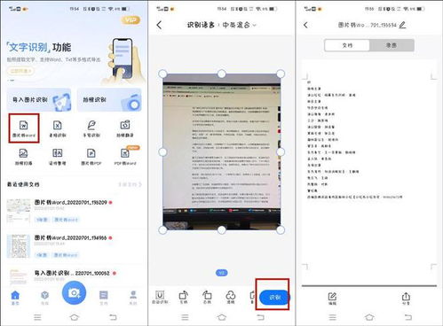 华为电脑模式怎么图片缩放(华为电脑模式下图片缩放的实用指南) 华为电脑模式怎么图片缩放(华为电脑模式下图片缩放的实用指南)