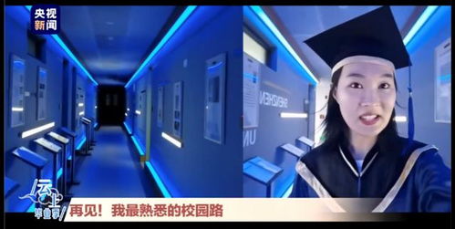 华为电脑视频背景怎么换(华为电脑视频背景更换指南) 华为电脑视频背景怎么换(华为电脑视频背景更换指南)