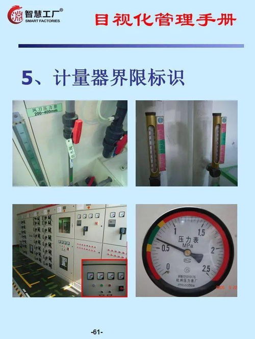 镜像要怎么操作华为电脑(华为电脑镜像操作指南) 镜像要怎么操作华为电脑(华为电脑镜像操作指南)