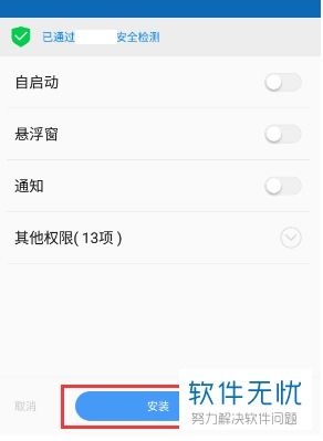 华为手机怎么复传到电脑(华为手机数据复制到电脑的详细步骤指南) 华为手机怎么复传到电脑(华为手机数据复制到电脑的详细步骤指南)