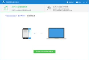华为电脑被偷了怎么找到(华为电脑失窃后如何找回,全面指南) 华为电脑被偷了怎么找到(华为电脑失窃后如何找回,全面指南)