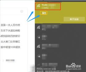 华为怎么投放到电脑上(华为多屏互动,手机内容轻松投放到电脑上的方法与技巧) 华为怎么投放到电脑上(华为多屏互动,手机内容轻松投放到电脑上的方法与技巧)