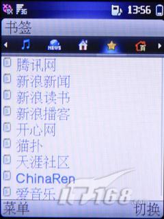 华为电脑怎么编曲音乐播放(华为电脑编曲音乐播放指南) 华为电脑怎么编曲音乐播放(华为电脑编曲音乐播放指南)