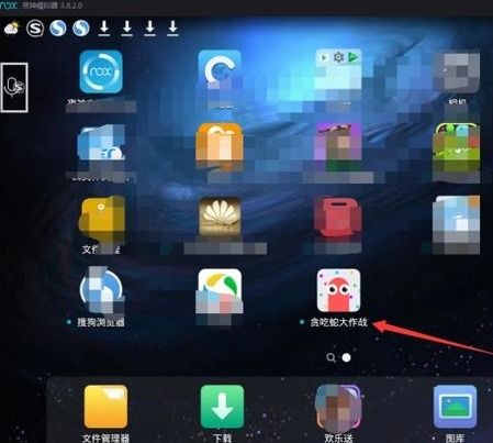 电脑怎么登录华为手游(华为手游电脑登录攻略) 电脑怎么登录华为手游(华为手游电脑登录攻略)