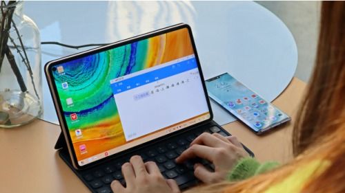 华为matepad怎么打开电脑模式(华为MatePad电脑模式开启指南) 华为matepad怎么打开电脑模式(华为MatePad电脑模式开启指南)