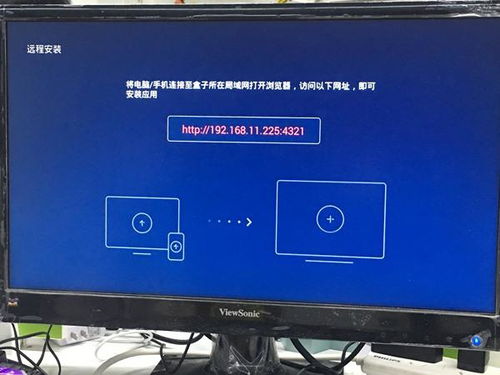 华为的电脑电视怎么开机(华为电脑电视开机指南,轻松启动您的智能视听设备) 华为的电脑电视怎么开机(华为电脑电视开机指南,轻松启动您的智能视听设备)