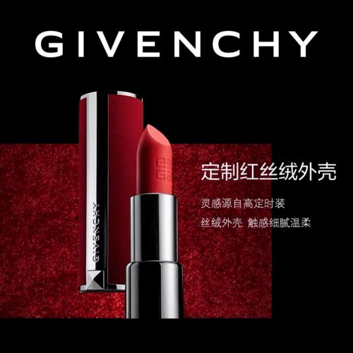 口红电源华为电脑怎么用(华为电脑如何使用口红电源来为口红充电并管理电脑电源) 口红电源华为电脑怎么用(华为电脑如何使用口红电源来为口红充电并管理电脑电源)