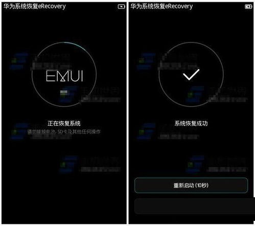 华为电脑怎么开启按键灯(华为电脑按键灯设置指南) 华为电脑怎么开启按键灯(华为电脑按键灯设置指南)
