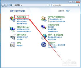 电脑声音低华为怎么设置(华为电脑声音设置指南,解决声音过低问题) 电脑声音低华为怎么设置(华为电脑声音设置指南,解决声音过低问题)