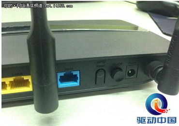 华为电脑智能音响怎么用(华为电脑智能音响使用指南) 华为电脑智能音响怎么用(华为电脑智能音响使用指南)