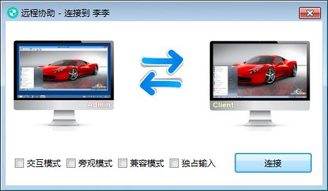 华为监控怎么显示在电脑(华为监控显示在电脑上的操作指南) 华为监控怎么显示在电脑(华为监控显示在电脑上的操作指南)