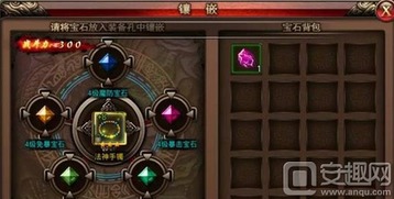 华为电脑怎么玩原始传奇(华为电脑玩转原始传奇,游戏攻略与体验分享) 华为电脑怎么玩原始传奇(华为电脑玩转原始传奇,游戏攻略与体验分享)