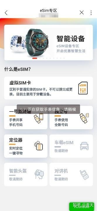 华为电脑暗色模式怎么开(华为电脑暗色模式开启指南) 华为电脑暗色模式怎么开(华为电脑暗色模式开启指南)