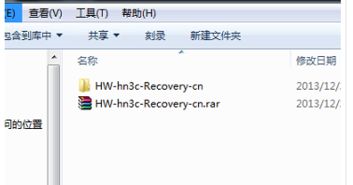 华为电脑暗色模式怎么开(华为电脑暗色模式开启指南) 华为电脑暗色模式怎么开(华为电脑暗色模式开启指南)