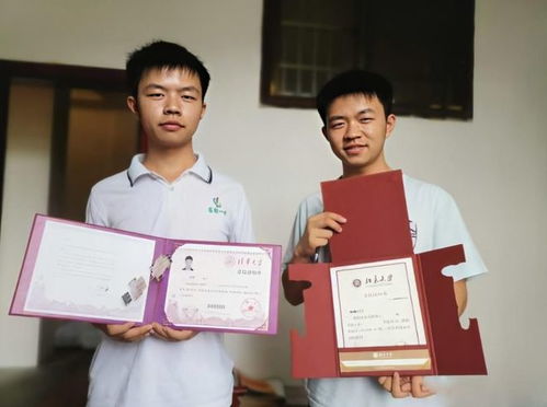 哥哥上北大弟弟考702准备报清华(兄弟情深,哥哥上北大,弟弟考702准备报清华) 哥哥上北大弟弟考702准备报清华(兄弟情深,哥哥上北大,弟弟考702准备报清华)