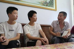 哥哥上北大弟弟考702准备报清华(兄弟情深,哥哥上北大,弟弟考702准备报清华) 哥哥上北大弟弟考702准备报清华(兄弟情深,哥哥上北大,弟弟考702准备报清华)