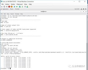 华为电脑怎么装壁纸上(华为电脑如何安装壁纸,详细指南) 华为电脑怎么装壁纸上(华为电脑如何安装壁纸,详细指南)
