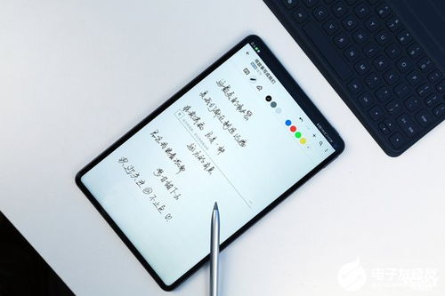 华为电脑怎么下载屏幕笔(华为电脑如何下载屏幕笔) 华为电脑怎么下载屏幕笔(华为电脑如何下载屏幕笔)