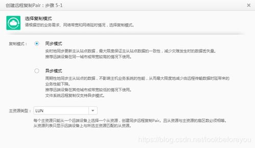 华为收据怎么保存到电脑(华为收据如何保存到电脑,详细步骤与操作指南) 华为收据怎么保存到电脑(华为收据如何保存到电脑,详细步骤与操作指南)