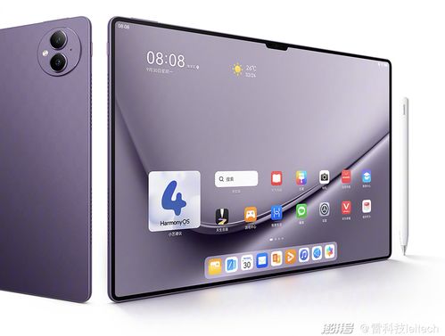 华为电脑怎么开会议模式(华为电脑如何开启会议模式,详细步骤与操作指南) 华为电脑怎么开会议模式(华为电脑如何开启会议模式,详细步骤与操作指南)