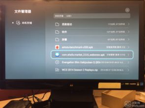 华为电脑怎么安装新软件(华为电脑安装新软件的详细步骤指南) 华为电脑怎么安装新软件(华为电脑安装新软件的详细步骤指南)