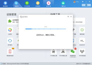 华为fastbootmode怎么连接电脑(华为Fastboot Mode如何连接电脑) 华为fastbootmode怎么连接电脑(华为Fastboot Mode如何连接电脑)