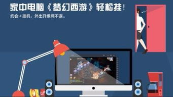 华为电脑怎么连接oppo手机(华为电脑与OPPO手机连接,方法与步骤详解) 华为电脑怎么连接oppo手机(华为电脑与OPPO手机连接,方法与步骤详解)