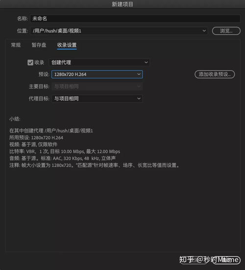 华为电脑画质怎么调低帧率(华为电脑画质调整低帧率设置详解) 华为电脑画质怎么调低帧率(华为电脑画质调整低帧率设置详解)
