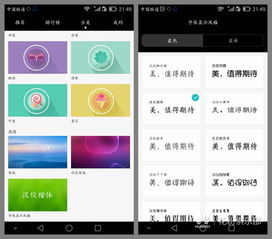 华为电脑按键短路怎么修(华为电脑按键短路修复指南) 华为电脑按键短路怎么修(华为电脑按键短路修复指南)