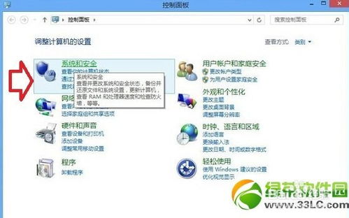 旁白模式怎么关华为电脑(华为电脑旁白模式关闭方法详解) 旁白模式怎么关华为电脑(华为电脑旁白模式关闭方法详解)