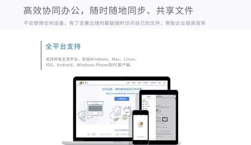 佳能华为怎么连接电脑(佳能与华为设备如何轻松连接电脑,详细步骤与操作指南) 佳能华为怎么连接电脑(佳能与华为设备如何轻松连接电脑,详细步骤与操作指南)