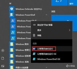 怎么不卡顿华为电脑(解决卡顿问题,优化华为电脑性能全面指南) 怎么不卡顿华为电脑(解决卡顿问题,优化华为电脑性能全面指南)