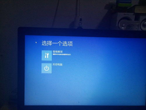 华为电脑更新了怎么开机(华为电脑更新后如何正确开机) 华为电脑更新了怎么开机(华为电脑更新后如何正确开机)