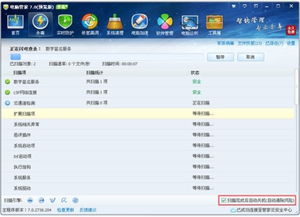 华为电脑语音管家怎么关(华为电脑语音管家如何关闭—详细操作指南) 华为电脑语音管家怎么关(华为电脑语音管家如何关闭—详细操作指南)