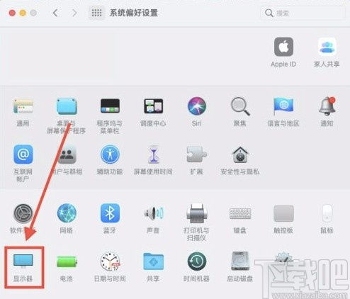 华为电脑镜像怎么调亮度(华为电脑镜像亮度调节指南) 华为电脑镜像怎么调亮度(华为电脑镜像亮度调节指南)