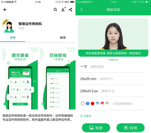 相机怎么导入华为电脑上(如何将相机照片导入华为电脑,详细步骤与操作指南) 相机怎么导入华为电脑上(如何将相机照片导入华为电脑,详细步骤与操作指南)