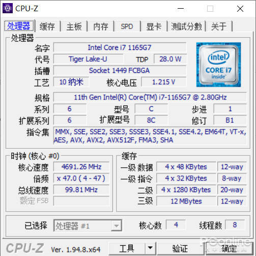 华为电脑怎么查显卡型号(华为电脑显卡型号查询指南) 华为电脑怎么查显卡型号(华为电脑显卡型号查询指南)