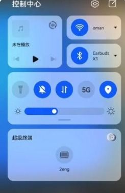 触摸电脑华为怎么关闭应用(华为触摸电脑如何关闭应用，详细操作指南)