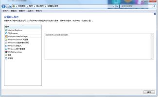 电脑怎么设置默认壁纸华为(华为电脑如何设置默认壁纸—初学者指南) 电脑怎么设置默认壁纸华为(华为电脑如何设置默认壁纸—初学者指南)
