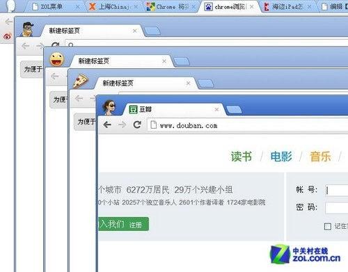 华为电脑怎么登账号啊(华为电脑账号登录详解,步骤与注意事项) 华为电脑怎么登账号啊(华为电脑账号登录详解,步骤与注意事项)