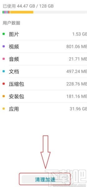 查电脑型号华为怎么查(华为电脑型号查询全攻略) 查电脑型号华为怎么查(华为电脑型号查询全攻略)