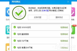华为电脑整页截图怎么截(华为电脑整页截图,轻松掌握截图技巧) 华为电脑整页截图怎么截(华为电脑整页截图,轻松掌握截图技巧)