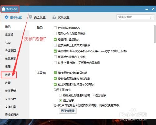 怎么截半屏华为电脑(华为电脑如何进行半屏截图操作) 怎么截半屏华为电脑(华为电脑如何进行半屏截图操作)